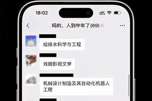 雷竞技raybet在线下载